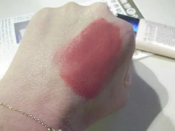 Shiseido Fullmake Washable Base Test