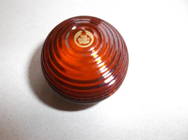 Body Shop Honey Bronze Shimmer Lip Balm