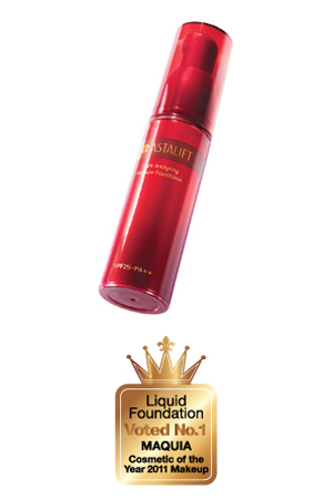 Astalift Moisture Foundation