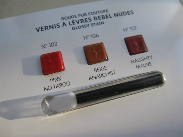 Sephora Sample