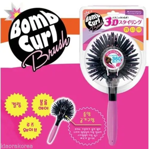 Bomb Curl Brush