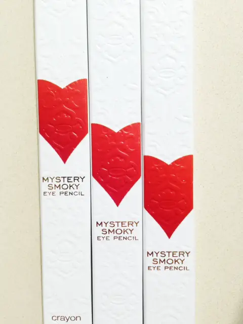 Mystery Smoky Eye Pencils